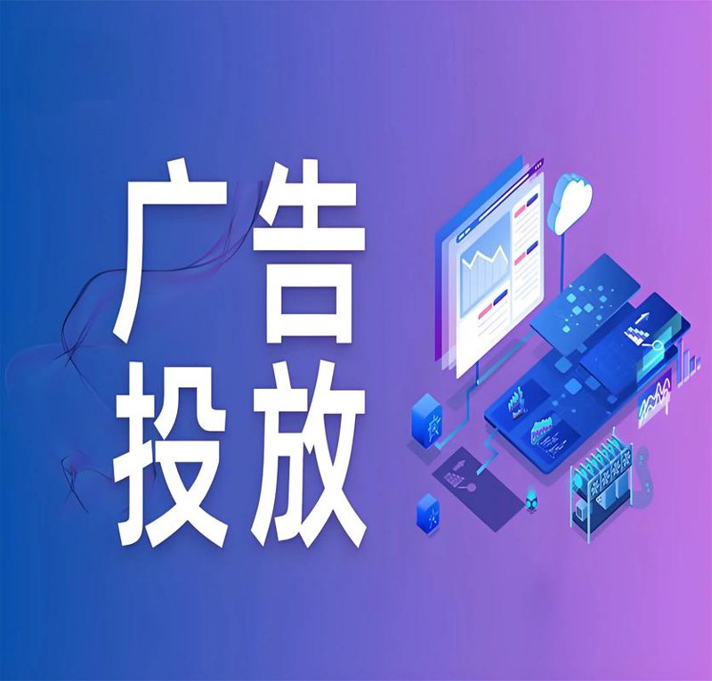 定制企业官网：打造独一无二的在线形象