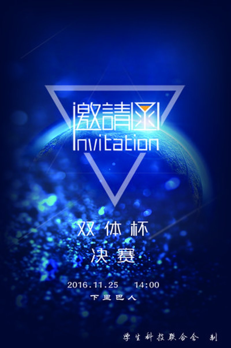 布局数字化未来：长春网站建设的重要性